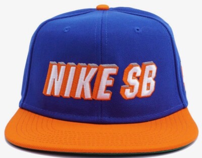 nike sb flat cap