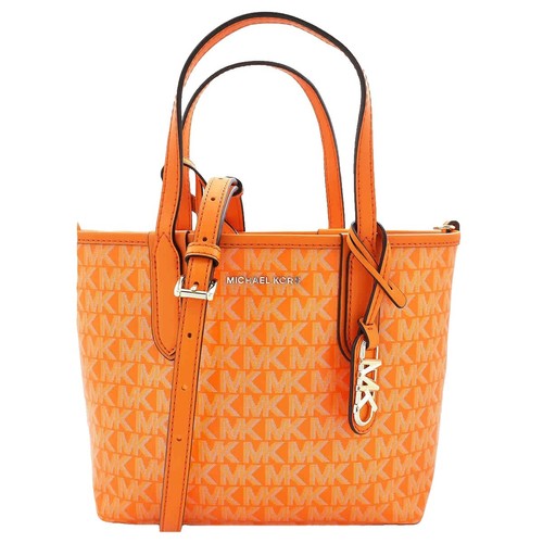 Harper Ave Orange Cream Patent Vinyl Leather Trim Backpack Bag Travel Diaper Bag Chelsea Convertible Diaper Bag Backpack & Tote - Stylish  main image 2