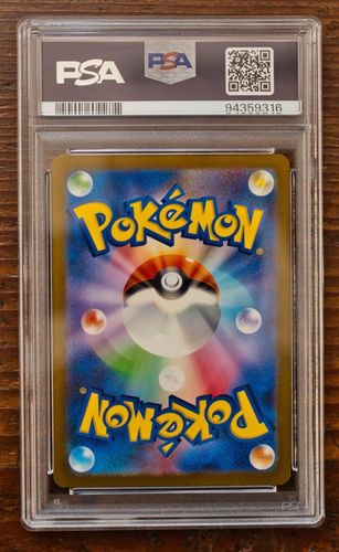 PSA 10 Blastoise Squirtle Wartortle SEQ set Japanese sv2a Pokemon Card 151 - Picture 5 of 7