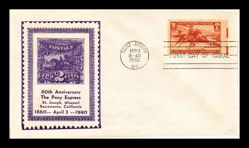 US COVER PONY EXPRESS 80TH ANNIVERSARY FDC SCOTT 894 ST JOSEPH MISSOURI UNSEALED