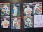 1990 MOTHERS COOKIES 4 CARD NOLAN RYAN 5k SETS (2 SETS) 8 CARDS