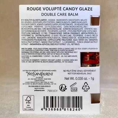 YSL Loveshine Candy Glaze 02 Healthy Glow Plumper 1g/.035 oz 100