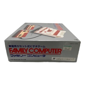 Nintendo Famicom HVC-001 RF SWITCH (HVC-003) 75&Omega;/300&Omega; converter (HVC-004) missin