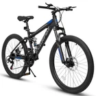 Mountain Bike 26 Inch Full Suspension 21 Speed Disc Brakes Men Women Adults New