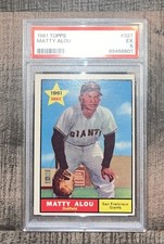 1961 Topps Matty Alou Rookie RC #327 Giants PSA 5 EX LEGEND!