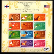 NETHERLANDS - ANTILLEN - MNH - FLAGS - 1997