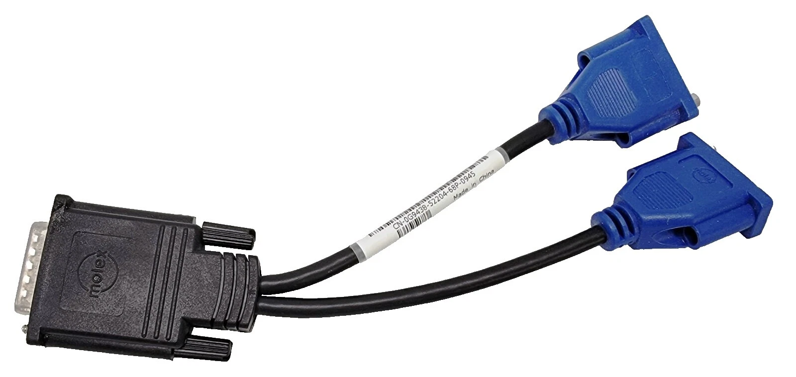Molex Splitter Cables