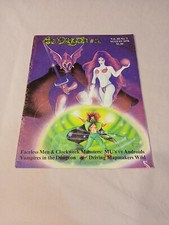 Vintage Dragon Magazine 17 Dungeons and Dragons 1978 Very Good Condition