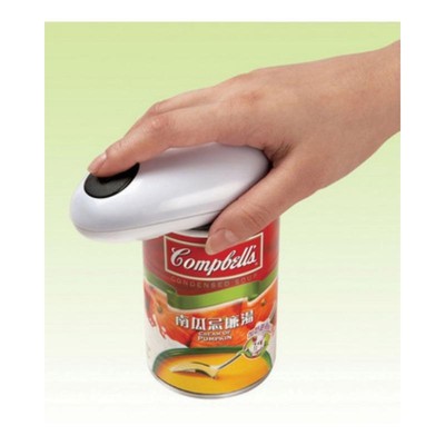 Electric Can Opener Automatic Cutting Smooth Edge Stainless Steel Kitchen Gadget