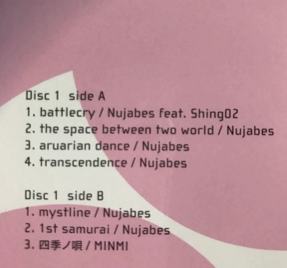 Samurai Champloo Music Record Nujabes Departure impression 12 Vinyl LTD 2LP Set - Image 4 of 4