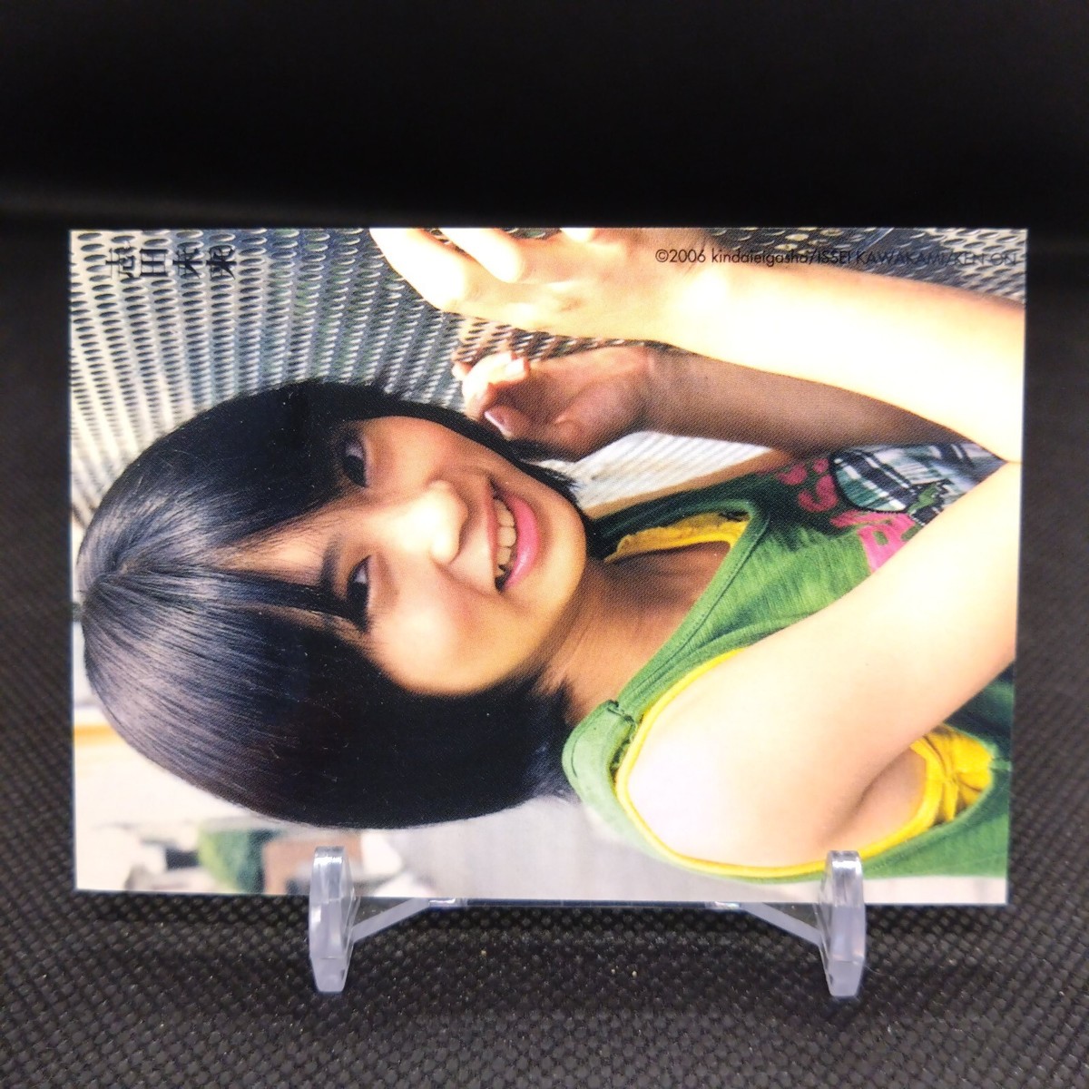 Mirai Shida No.433 Trading Official TCG Japan Gravure Talent