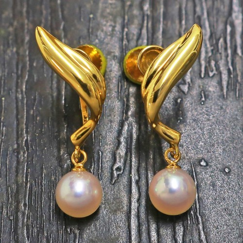 Collier Mikimoto - Or Jaune 18K (K18YG) Avec Perle Et Charme Ruban - Longueur 15,5 Pouces - Occasion
