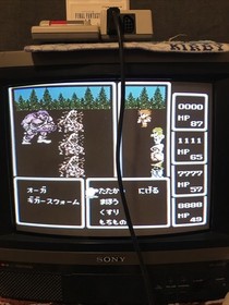 Final Fantasy 1 & 2 1994 Game Box Manual Strategy Guide Famicom Japan Squaresoft