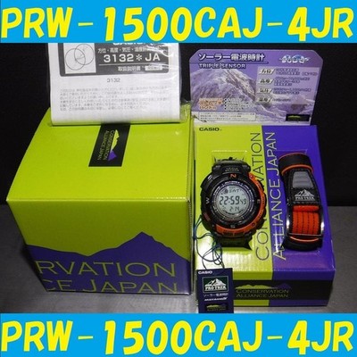 CASIO PROTREK PRW-1500CAJ-4JR Tough Solar Triple Sensor Uhr Schwarz Orange
