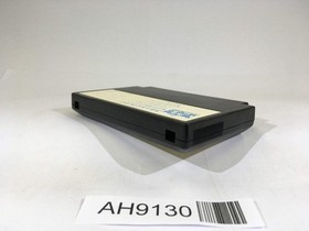 AH9130 Rampart NES Famicom Japan