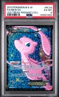 2013 POKEMON B & W #RC24 FULL ART/MEW EX PSA 6
