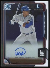 HECTOR OLIVERA  2015 BOWMAN CHROME ROOKIE AUTOGRAPH AUTO BCAP-HQ