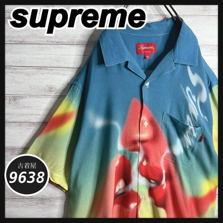 Chemise à manches courtes Supreme Blow Back rayonne rayonne ample superposition dabo rare