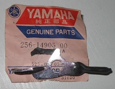 Yamaha NOS LEVER ASSEMBLY 256-14905-00-00