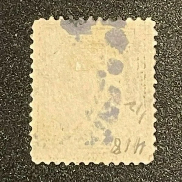 Scott#: 418 - Benjamin Franklin 15c 1912-14 used single stamp - Lot 5 - Image 2 of 2