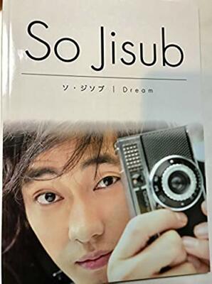 So Jisub 'Dream Anata ni Okuru Boku no Yume' Photo Collection Book