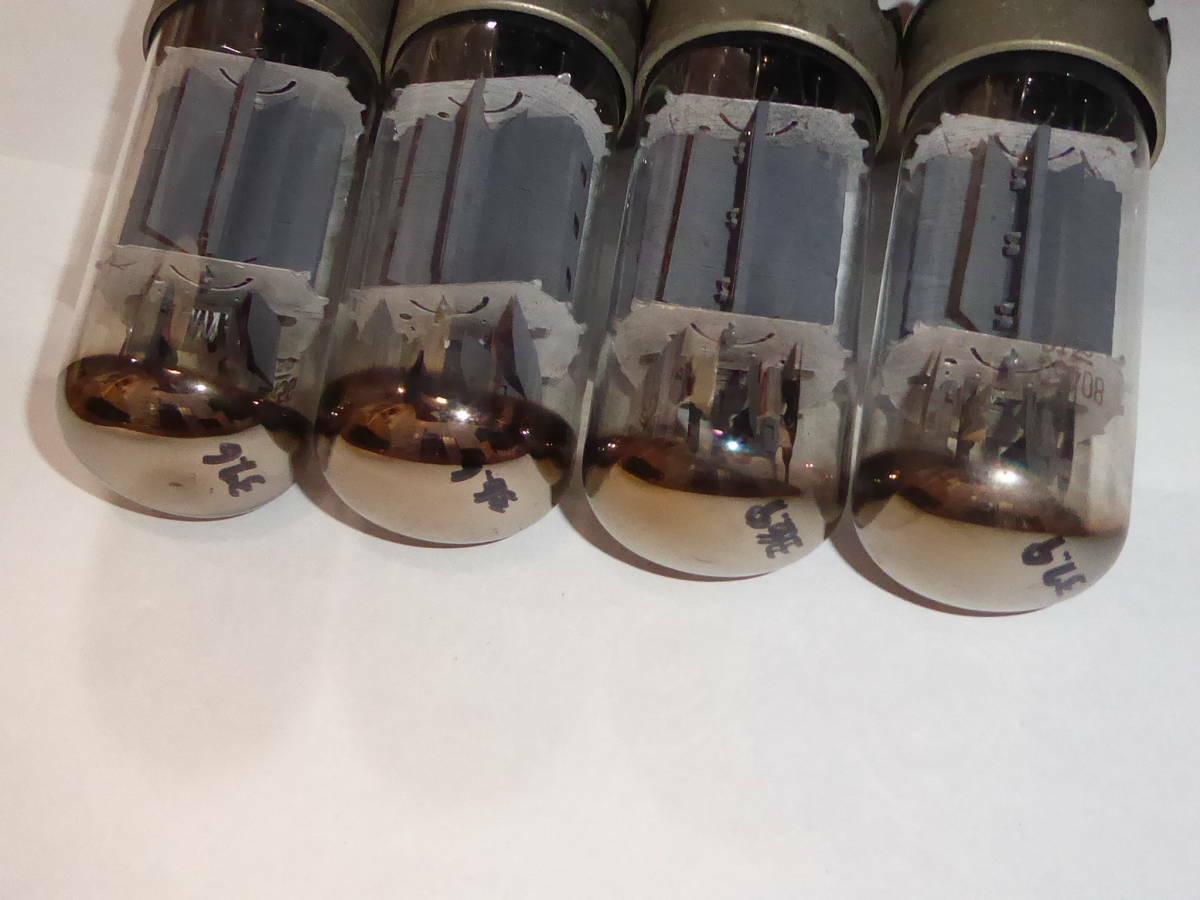 LUXMAN 8045G Vacuum Tube 4 Set | eBay