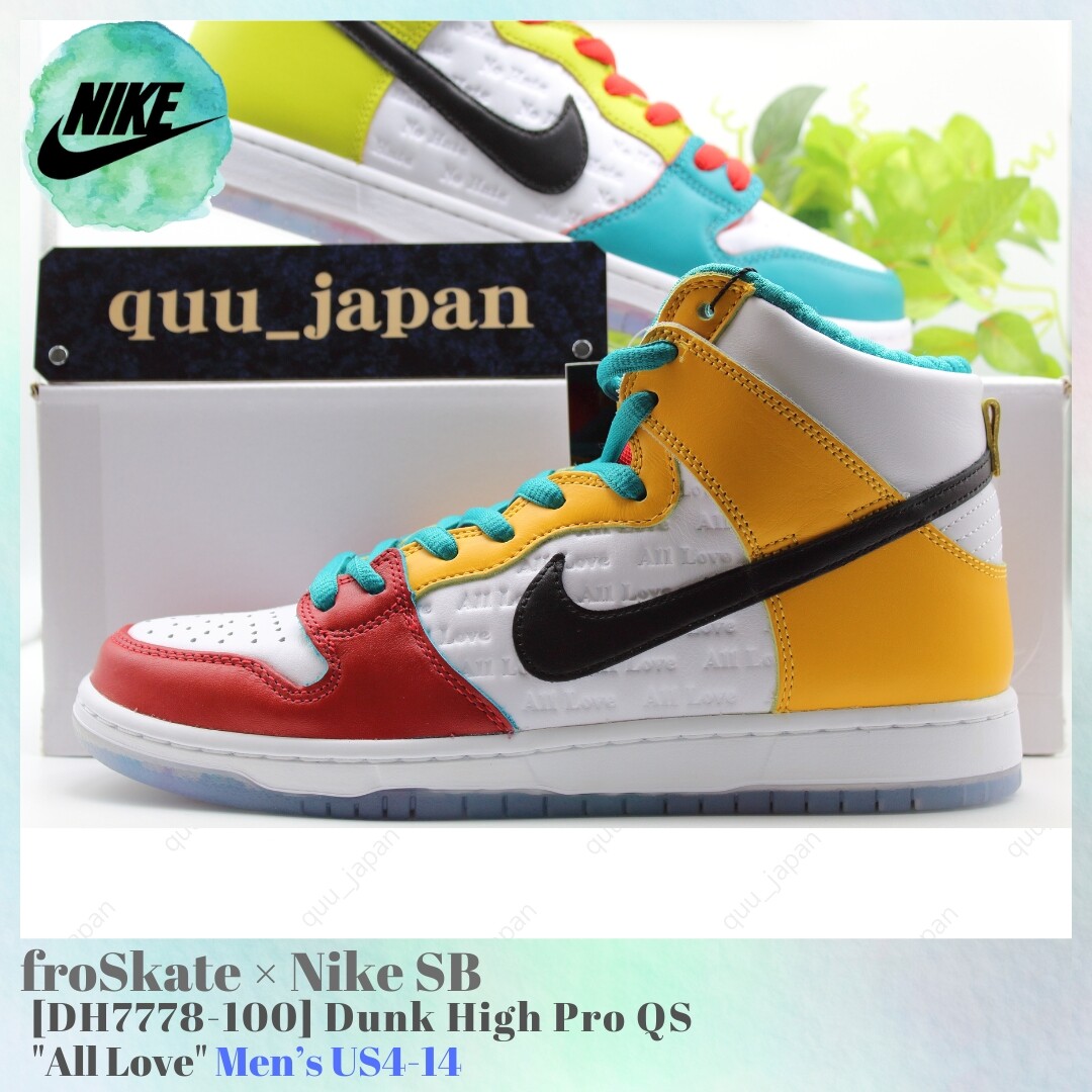 Size 6.5 - froSkate x Nike Dunk SB High All Love No Hate for sale