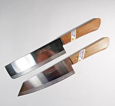 KIWI 171+172 SET Chef's Kitchen Cook Utility 6.5'' Knives Cutlery Wood Hand 