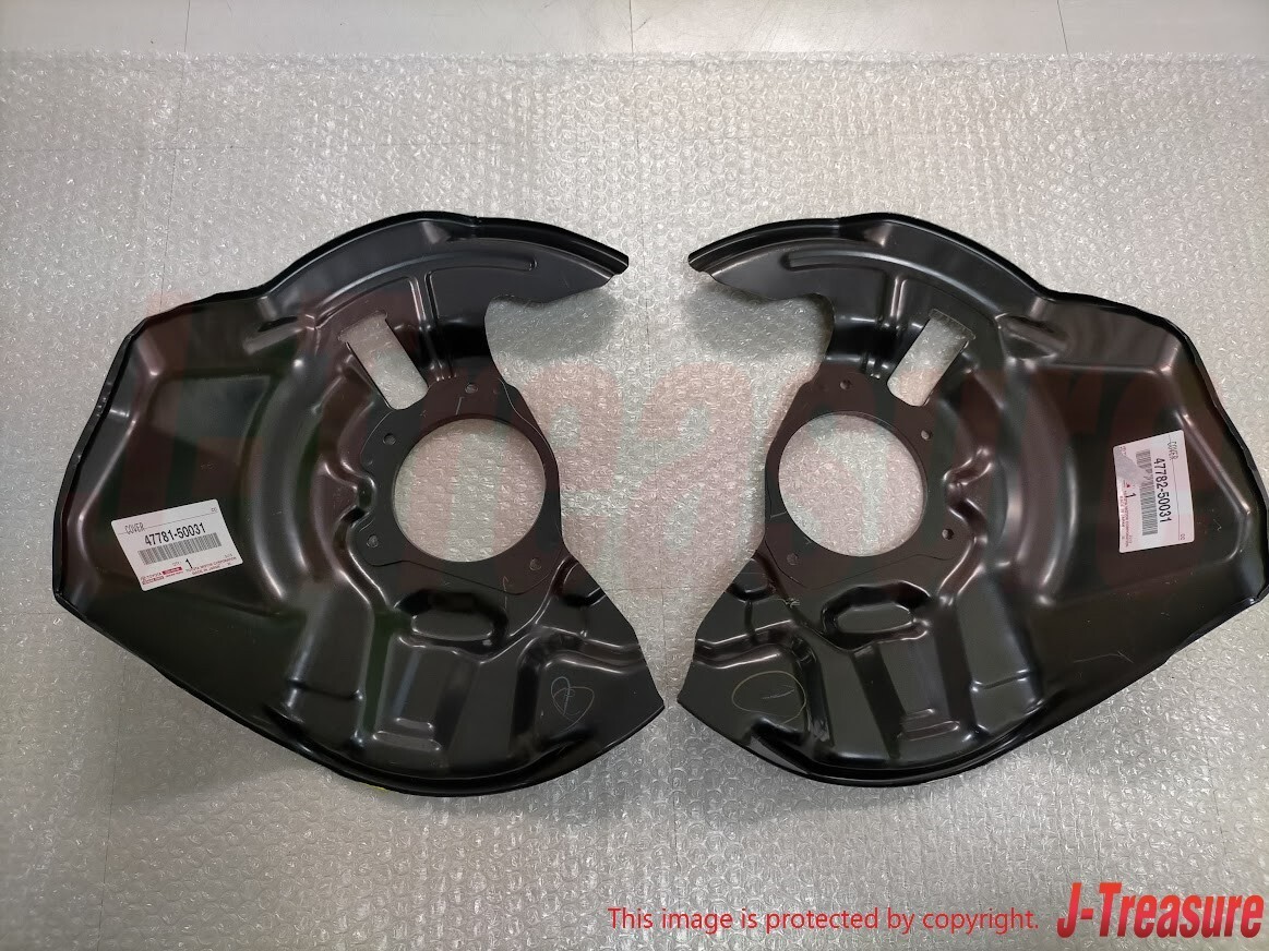 TOYOTA CELSIOR LS400 94-00 Genuine Front Disc Brake Dust Cover Set