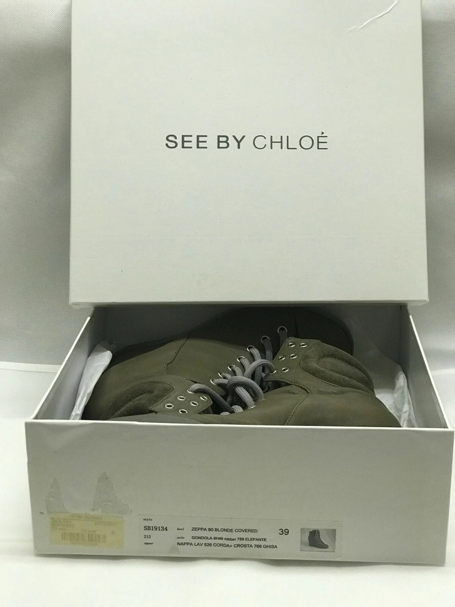see by chloe packaging