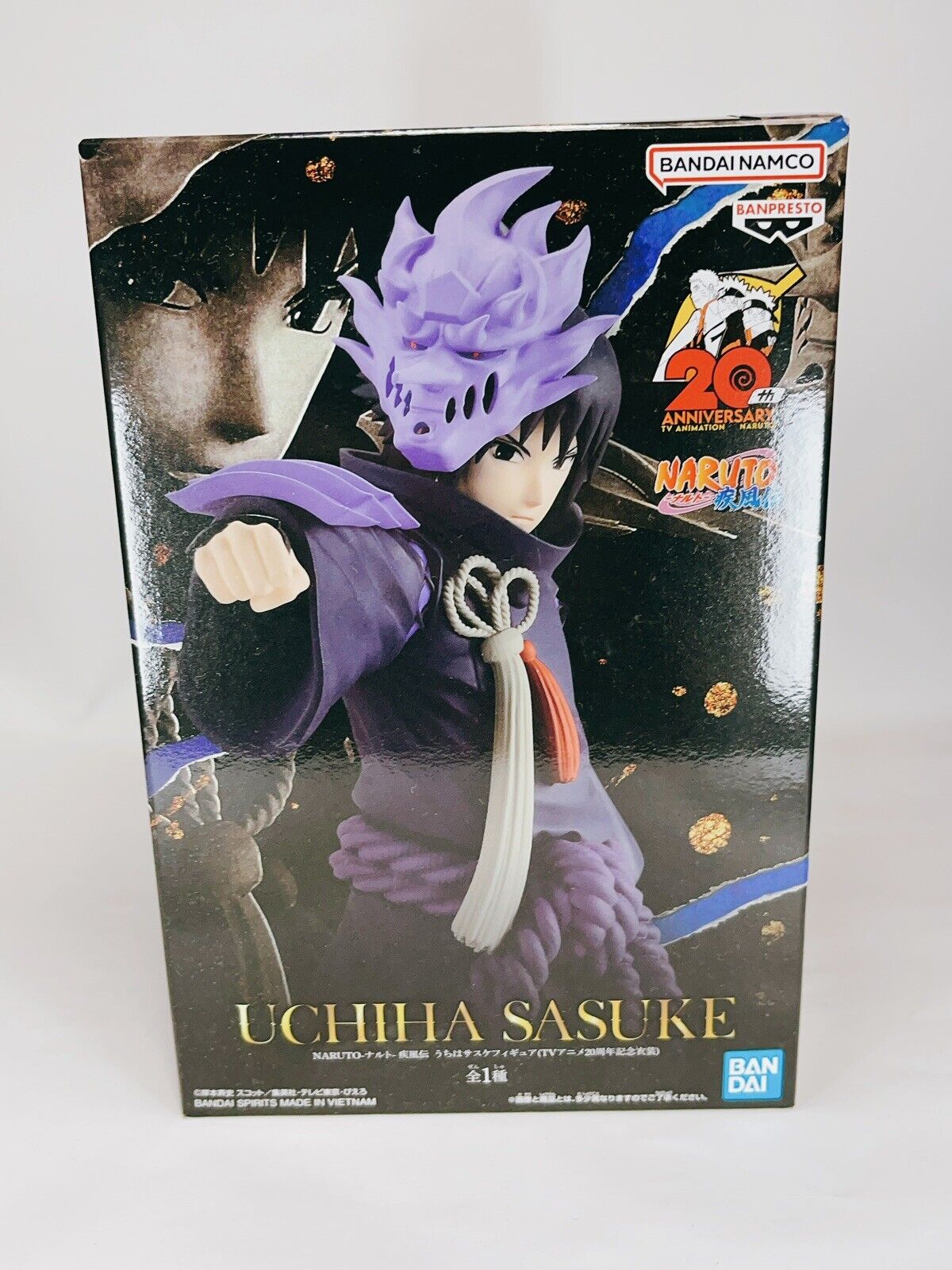 Aitai☆Kuji Naruto: Shippuden Banpresto Figurine Uchiha Sasuke TV Anime 20th  Anniversary Special Costume Ver.