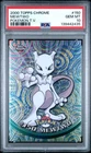 2000 TOPPS CHROME MEWTWO POKEMON T.V.  #150 PSA 10 GEM MINT FRESH MODERN GRADE