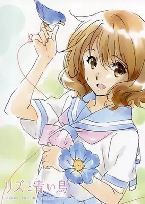 Lupin the Third Character Card Kumiko/Reina Illustrated by Akiko For Ages 14+