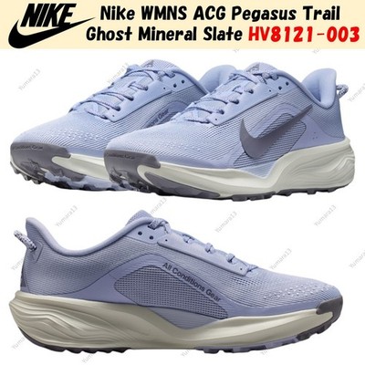 Nike WMNS ACG Pegasus Trail Ghost Mineral Slate HV8121-003 Damen Gr.