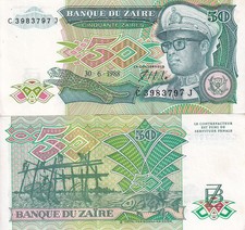 Zaire 50 Zaires 1988 P 32 AUnc