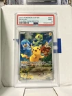 2023 POKEMON SVP EN-SV PALDEA EVOLVED ETB PROMO #027 PIKACHU PSA 9