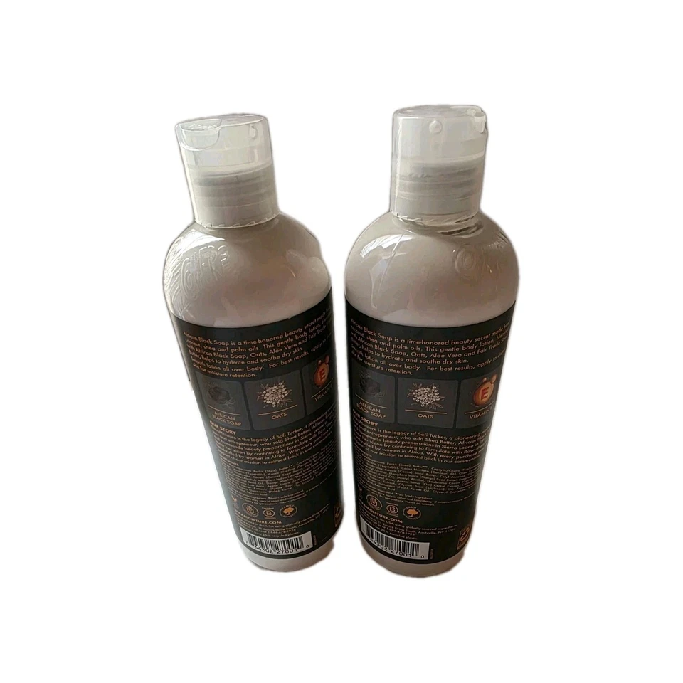 Shea Moisture African Black Soap Soothing Body Lotion Dry Skin 13 fl oz Lot of 2 - Image 2 of 2