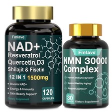 2 PACK NAD NMN Supplements Enhance Muscle Anti Aging Focus Booster 150 Capsules