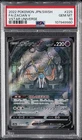 2022 POKEMON JPN SWORD & SHIELD VSTAR UNIVERSE #225 FULL ART/ZACIAN V PSA 10