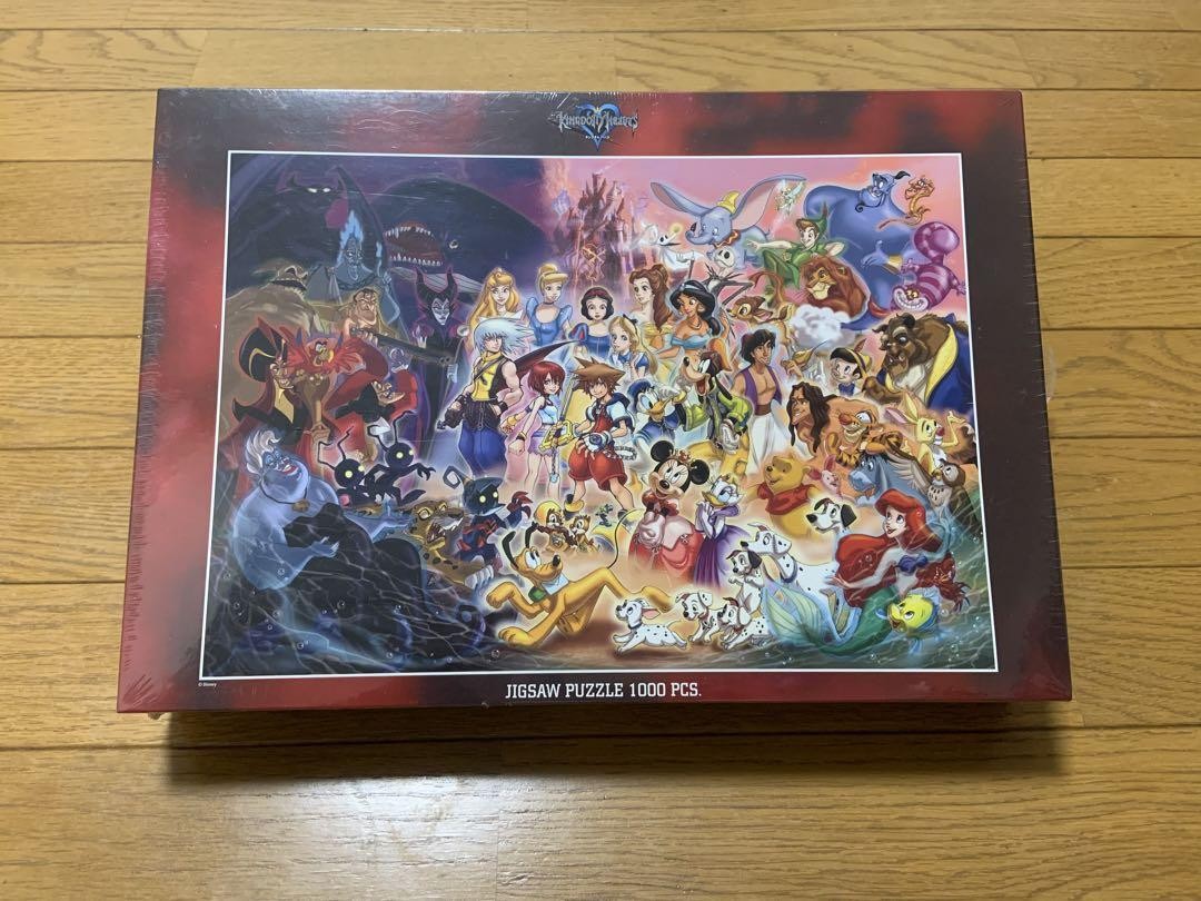 Disney Kingdom Hearts Tenyo Jigsaw Puzzle 1000 pcs D-1000
