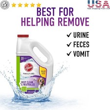Pet Stain Odor Remover Carpet Cleaner Enzymatic Formula Fresh Scent 128oz New