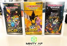 Special JAPANESE Pokemon Box - Small ACRYLIC Protective Booster Case - Magnetic