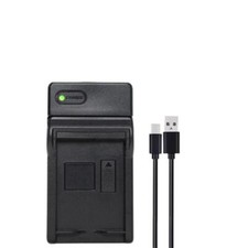 Battery Charger for Panasonic Lumix DMC-FZ28, -FZ30, -FZ38, -FZ50 - CGR-S006-E