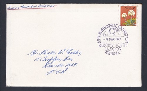 1977 JUNIOR PHILATELIC EXHIBITION DECIMAL STAMP SOUVENIR COVER #248