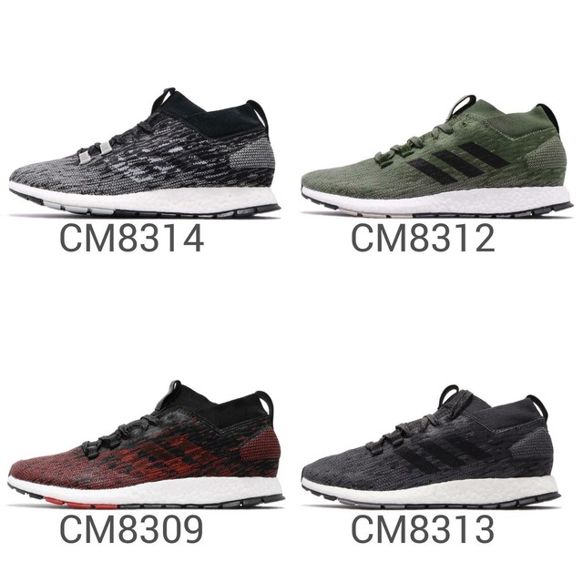 adidas cm7829