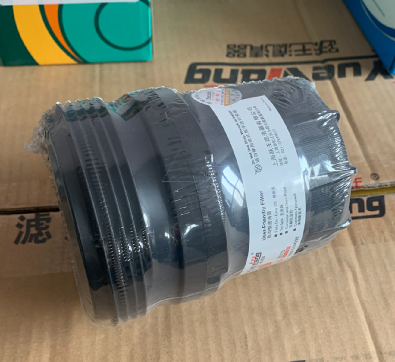 1pc NEW LF16016 oil filter cartridge 5474328 replacement | eBay 