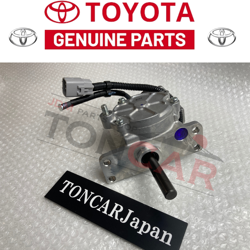 Lexus LX470 Toyota Land Cruiser 98-03 OEM Differential Lock