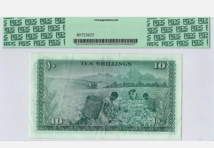 1968 Kenya 10 Shillings PCGS40 PPQ【P-2c】'Extremely Fine' - Image 2 of 2