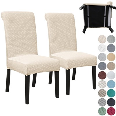 2 Pack Dining Room Chair Covers with seat Belt Stretch Parsons Slipcover