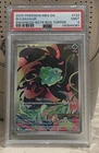 PSA 9 Bulbasaur - (Mega Evolution Stamped)133/132